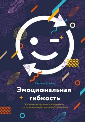 ����� "������������� ��������. ��� ��������� ���������� ��������� � �������� ������������ �� ������ � �����"