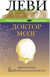 ����� "������ ����. ������� ���������������. ��������� ������� ����������� �����."