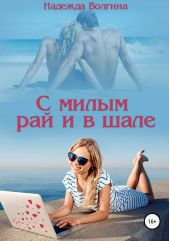 ����� "� ����� ��� � � ����"