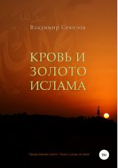 ����� "����� � ������ ������"