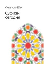 ����� "������ �������"