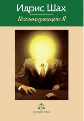 ����������� �