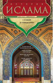 ����� "������� ������. �. 3, 4. � ��������� �� �������� ������"