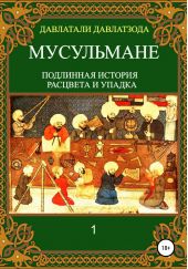 ����� "����������: ��������� ������� �������� � ������"