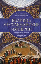 ����� "������� ������������� �������. ������� ��������� ���������� �������� �������, ����������� ���� � ������"