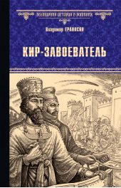 ����� "���-�����������"