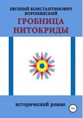 ����� "�������� ���������"