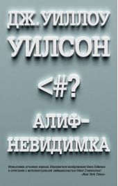 ����� "����-���������"