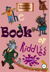  "The Book of Riddles.  "