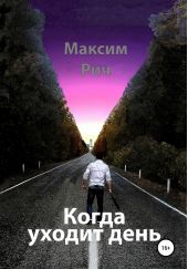 ����� "����� ������ ����"