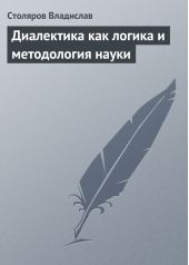 ���������� ��� ������ � ����������� �����