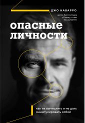 ����� "������� ��������. ��� �� ��������� � �� ���� �������������� �����"