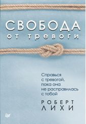 ����� "������� �� �������. �������� � ��������, ���� ��� �� ������������ � �����"