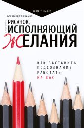 ����� "�������, ����������� �������. ��� ��������� ����������� �������� �� ���"