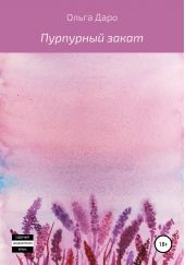 ����� "��������� �����"