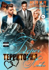 �����. ���������� �����