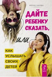 ����� "����� ������� �������, ��� ��� �������� ����� �����"