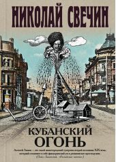 ����� "��������� �����"