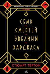 ����� "���� ������� ������� ��������"