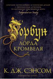 ����� "������ ����� ��������"