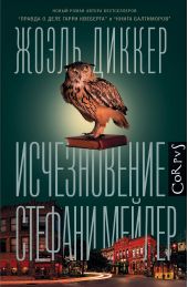 ����� "������������ ������� ������"