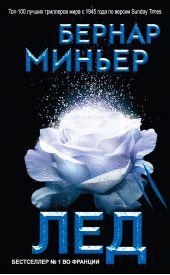 ����� "���"