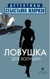 ����� "������� ��� �������"