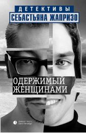 ����� "��������� ���������"