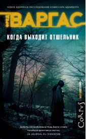 ����� "����� ������� ���������"