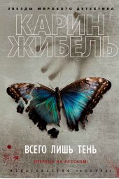 ����� "����� ���� ����"