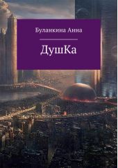 ����� "�����"