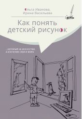 ����� "��� ������ ������� ������� �������� �� ���������, � �������� ���� � ����"