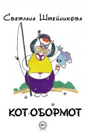 ����� "���-�������"