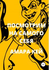 ����� "��������� �� ������ ����"