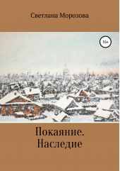 ����� "��������. ����������"