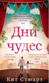 ����� "��� �����"