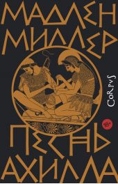 ����� "����� ������"