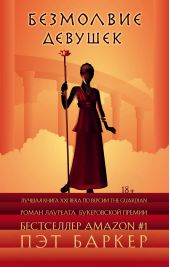 ����� "��������� �������"