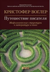 ����� "����������� ��������. �������������� ��������� � ���������� � ����"