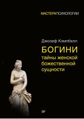 ����� "������: ����� ������� ������������ ��������"