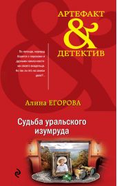 ����� "������ ���������� ��������"