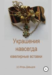 ����� "��������� ��������. ��������� �������"