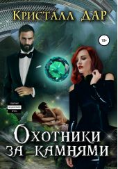 ����� "�������� �� �������"