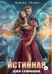 ����� "�������� ��� �������"