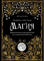 ����� "�����. ������������ ����������� ��� ����������� ������. ������� � ���� ����!"