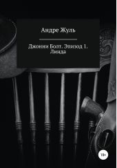 ����� "������ ����. ������ 1. �����"