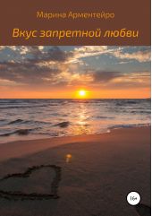 ����� "���� ��������� �����"