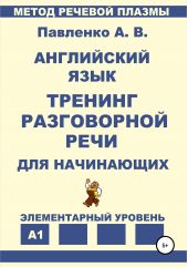 ����� "���������� ����. ������� ����������� ���� ��� ����������"