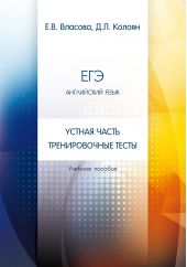 ����� "���. ���������� ����. ������ �����. ������������� �����"