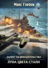 ����� "���� ����� �����"